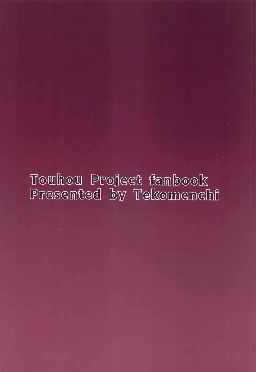 [Techi] Hatsujou Usagi wa Sakaraenai Fhentai - Page 28