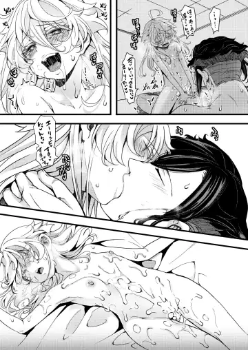 [Hal] Tanya-chan ga Hitori Ecchi suru Hanashi Fhentai - Page 31