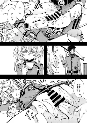 [Hal] Suikan Sareru Tanya-chan no Hanashi Fhentai - Page 20