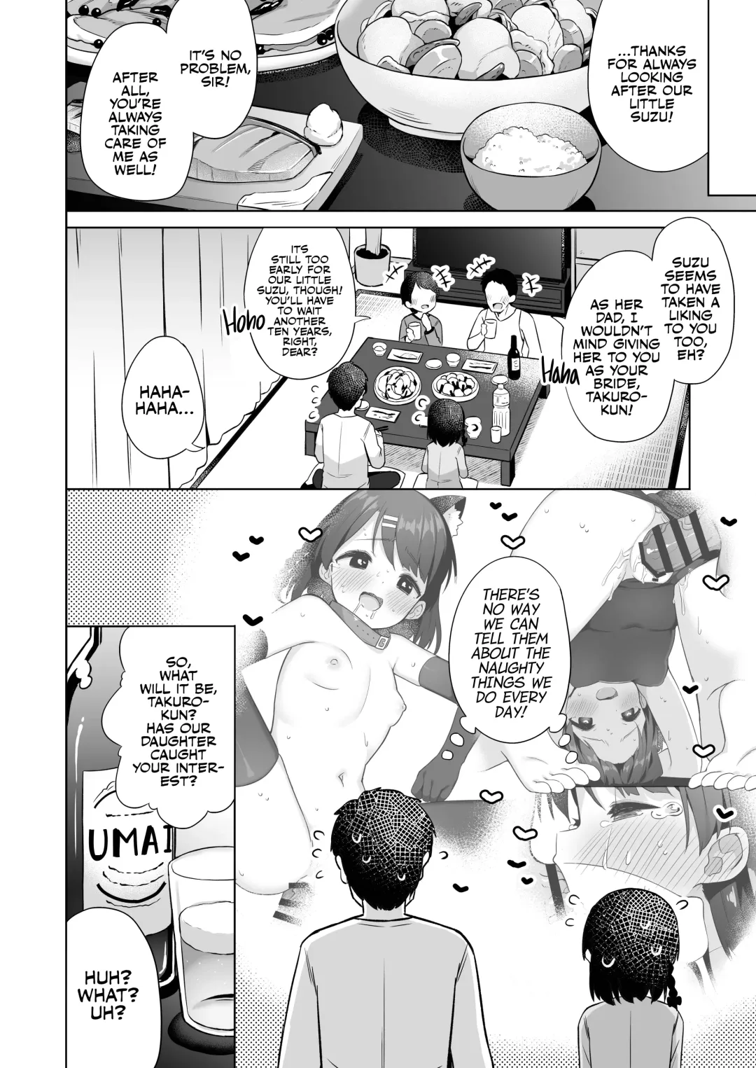 [Muku] Suzu-chan no Naisho no Kozukuri Daisakusen - NAMAHAME costume play | Suzu-chan's (Secret) Baby-Making Strategy! Fhentai - Page 39