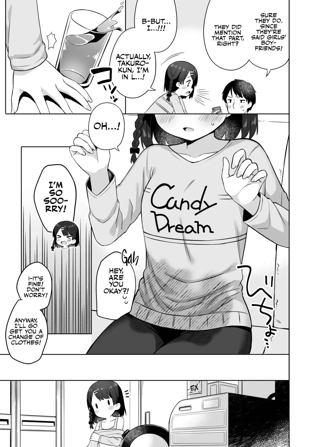 [Muku] Suzu-chan no Naisho no Kozukuri Daisakusen - NAMAHAME costume play | Suzu-chan's (Secret) Baby-Making Strategy! Fhentai - Page 8