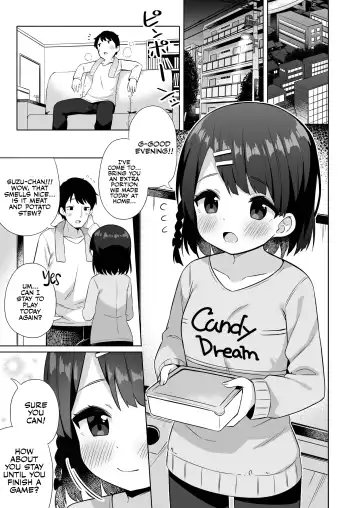 [Muku] Suzu-chan no Naisho no Kozukuri Daisakusen - NAMAHAME costume play | Suzu-chan's (Secret) Baby-Making Strategy! Fhentai - Page 2