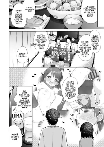 [Muku] Suzu-chan no Naisho no Kozukuri Daisakusen - NAMAHAME costume play | Suzu-chan's (Secret) Baby-Making Strategy! Fhentai - Page 39