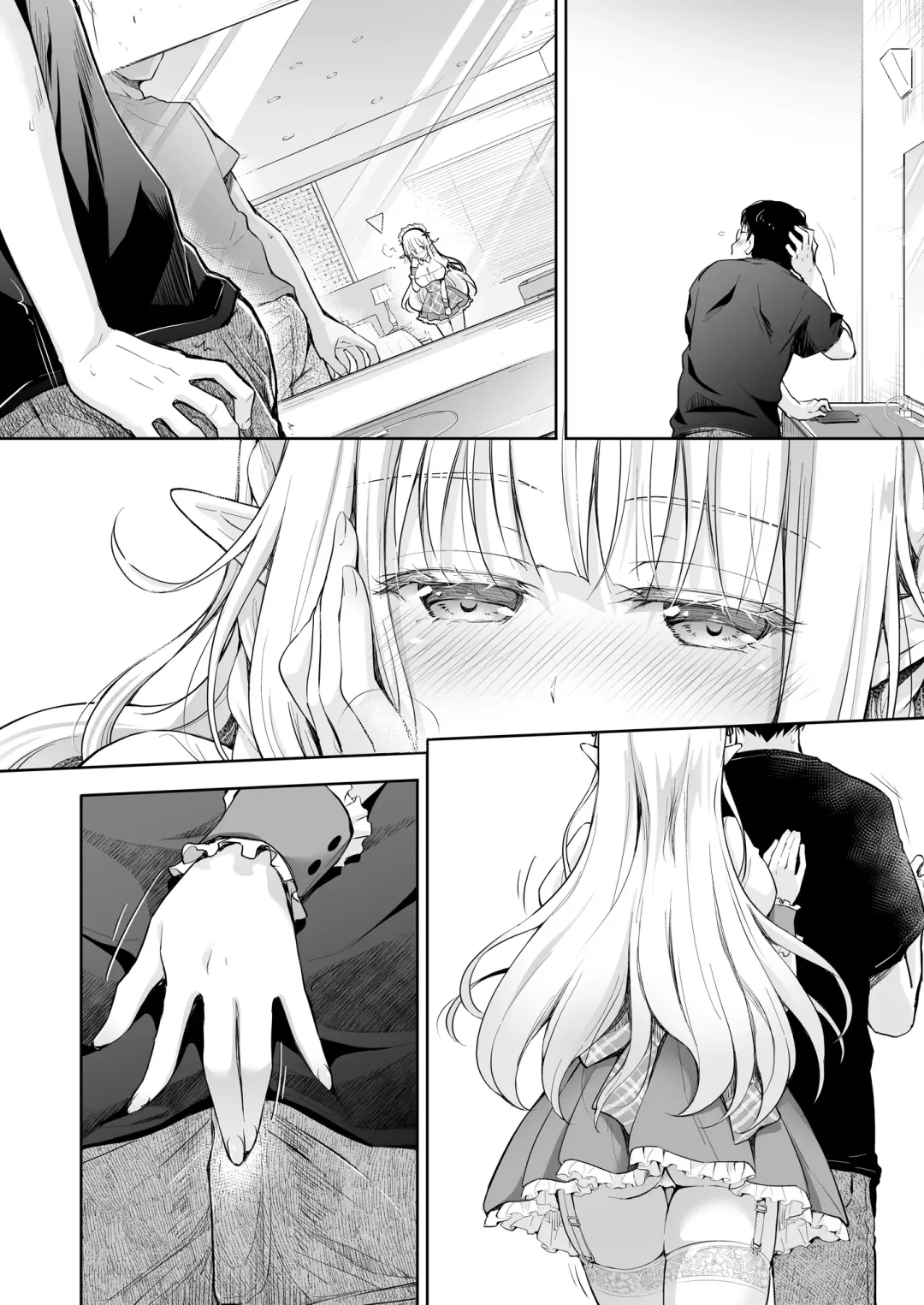 [Suzui Narumi] OtaCir no Elf Hime 3 - ELF PRINCESS OF OTAKU CLUB Fhentai - Page 62