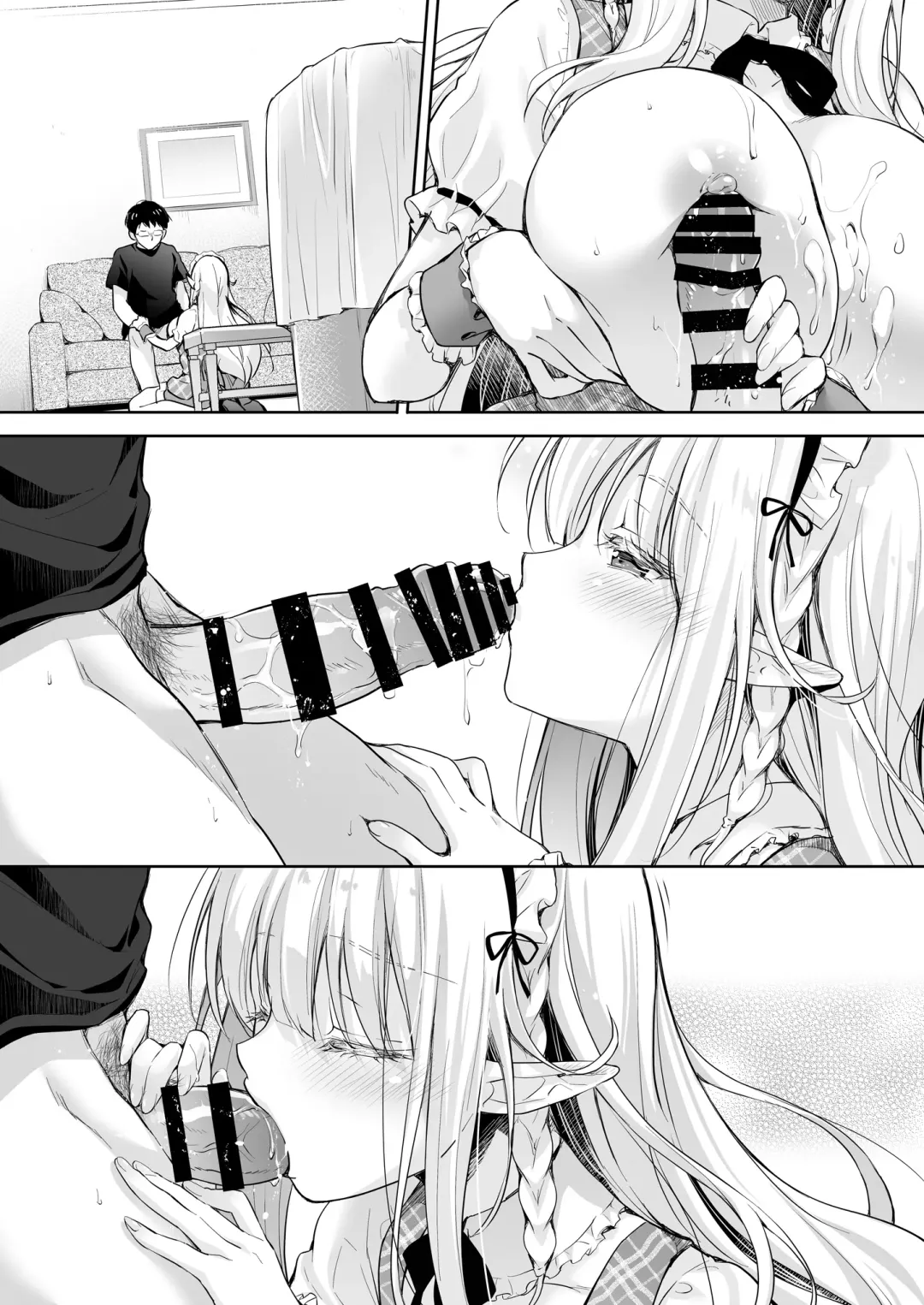 [Suzui Narumi] OtaCir no Elf Hime 3 - ELF PRINCESS OF OTAKU CLUB Fhentai - Page 68