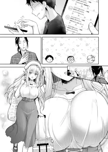 [Suzui Narumi] OtaCir no Elf Hime 3 - ELF PRINCESS OF OTAKU CLUB Fhentai - Page 57