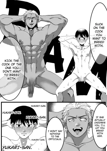 [Mugicya World] Tanshou Houkei wa Okotowari na Sekai | A World Where Small, Phimosis Cocks Are Hated Fhentai - Page 11