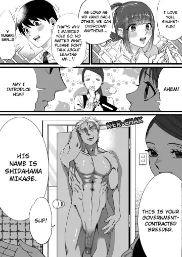 [Mugicya World] Tanshou Houkei wa Okotowari na Sekai | A World Where Small, Phimosis Cocks Are Hated Fhentai - Page 6