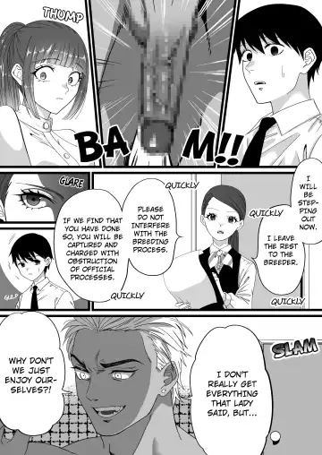 [Mugicya World] Tanshou Houkei wa Okotowari na Sekai | A World Where Small, Phimosis Cocks Are Hated Fhentai - Page 7