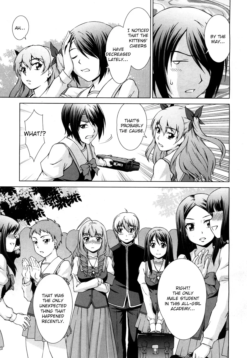 [Shinogi A-suke] Boku Joshikou ni Nyuugaku shimashita ~Bangaihen~ Fhentai - Page 5
