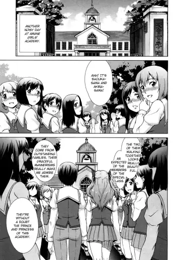 Read [Shinogi A-suke] Boku Joshikou ni Nyuugaku shimashita ~Bangaihen~ - Fhentai