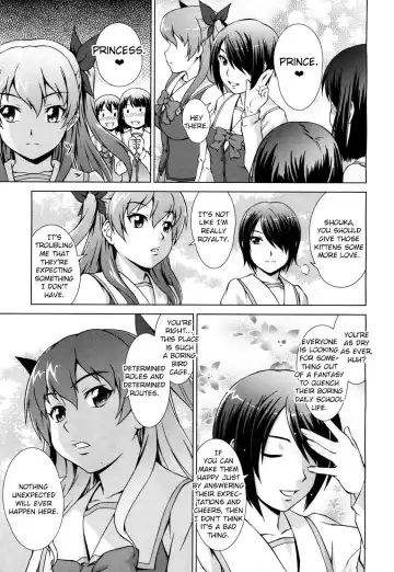 [Shinogi A-suke] Boku Joshikou ni Nyuugaku shimashita ~Bangaihen~ Fhentai - Page 3
