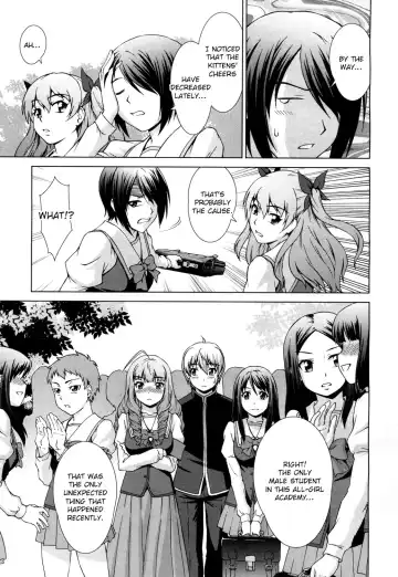 [Shinogi A-suke] Boku Joshikou ni Nyuugaku shimashita ~Bangaihen~ Fhentai - Page 5
