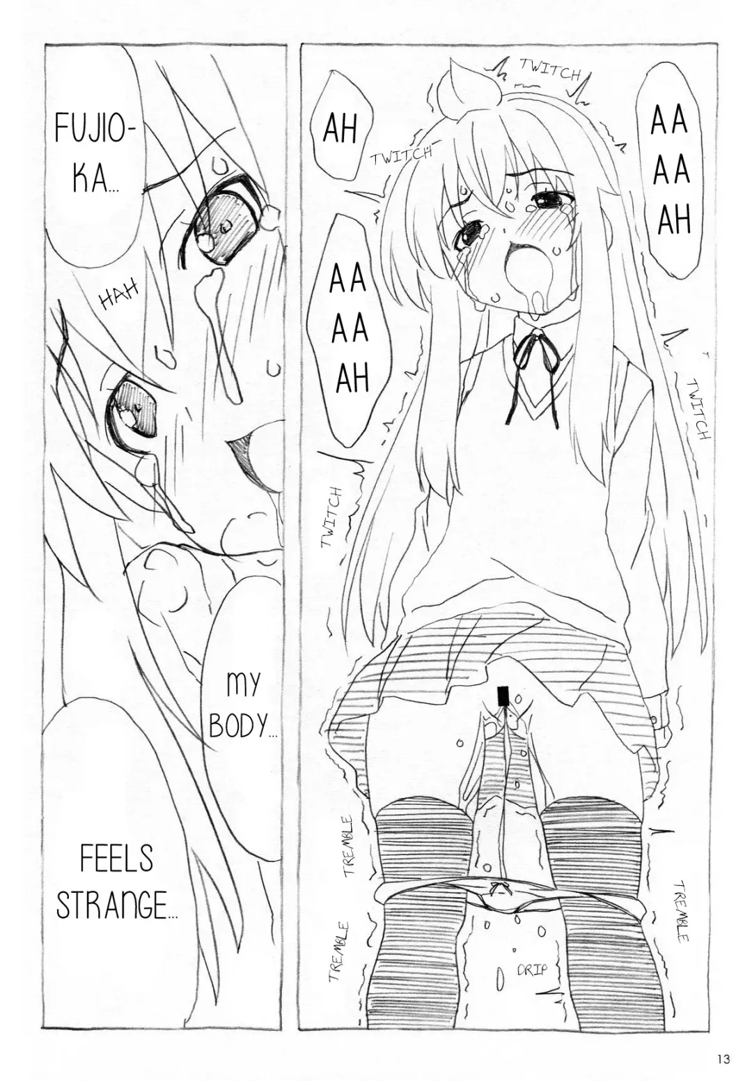 [Kuuchuu Yousai] Minamike-Note Fhentai - Page 12