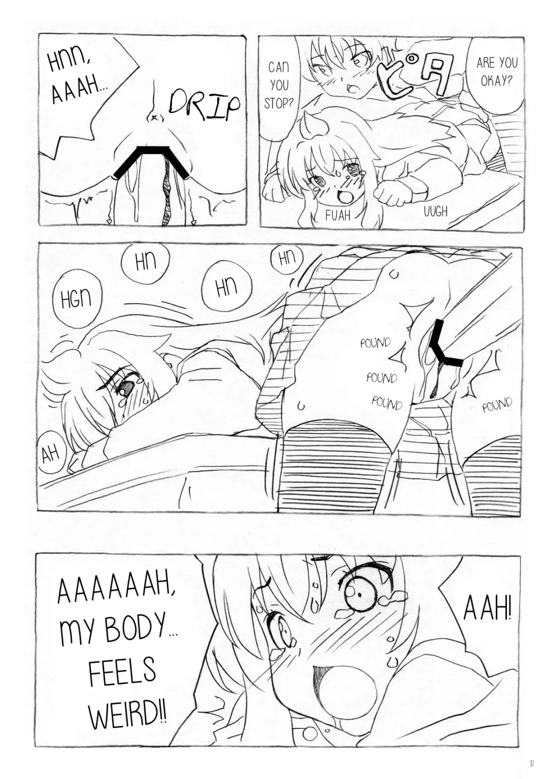 [Kuuchuu Yousai] Minamike-Note Fhentai - Page 16