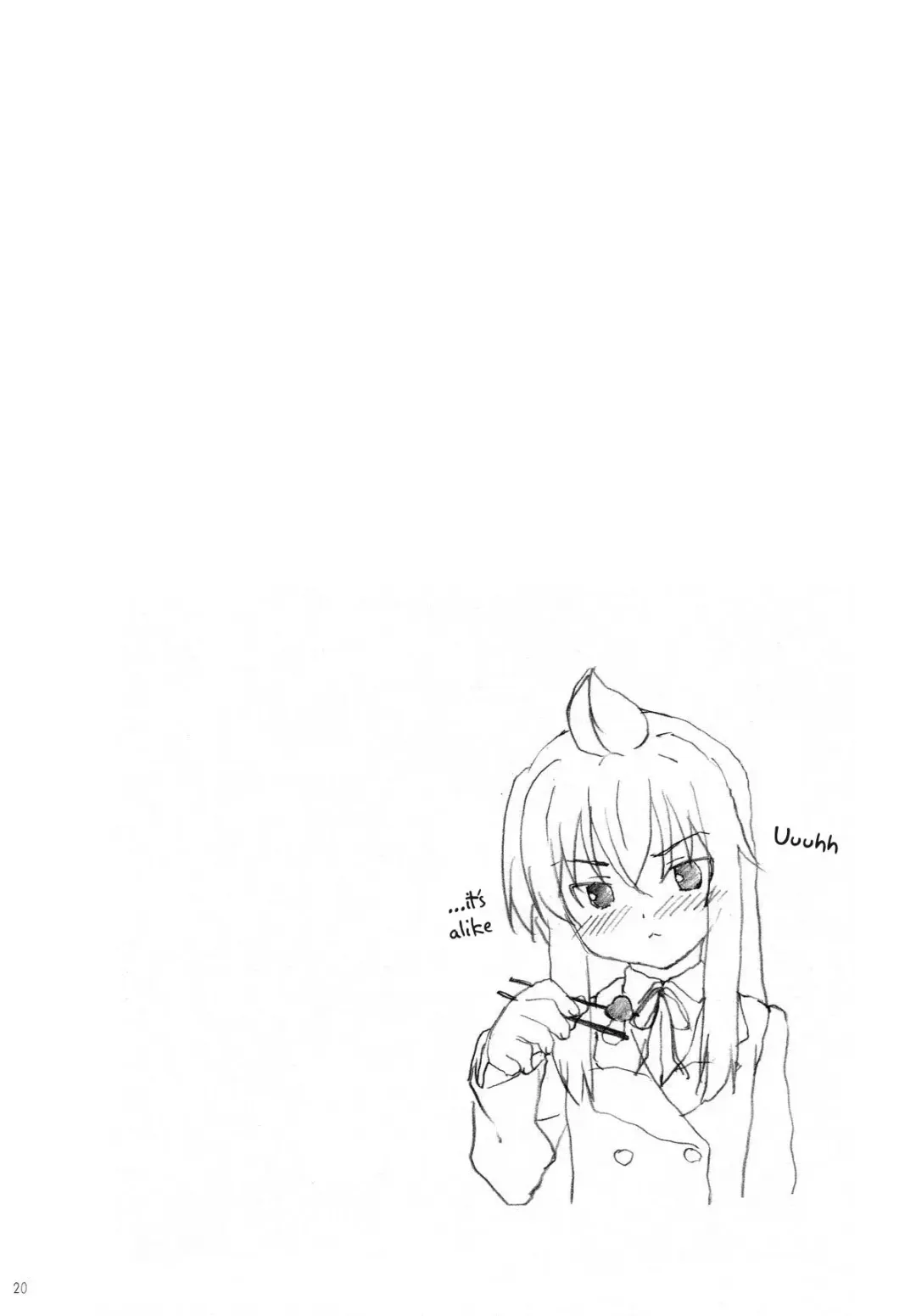 [Kuuchuu Yousai] Minamike-Note Fhentai - Page 19