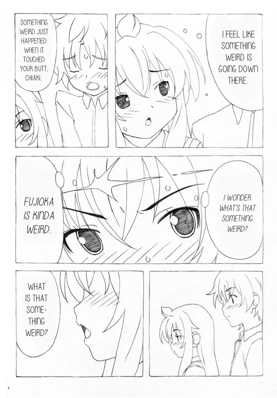 [Kuuchuu Yousai] Minamike-Note Fhentai - Page 3