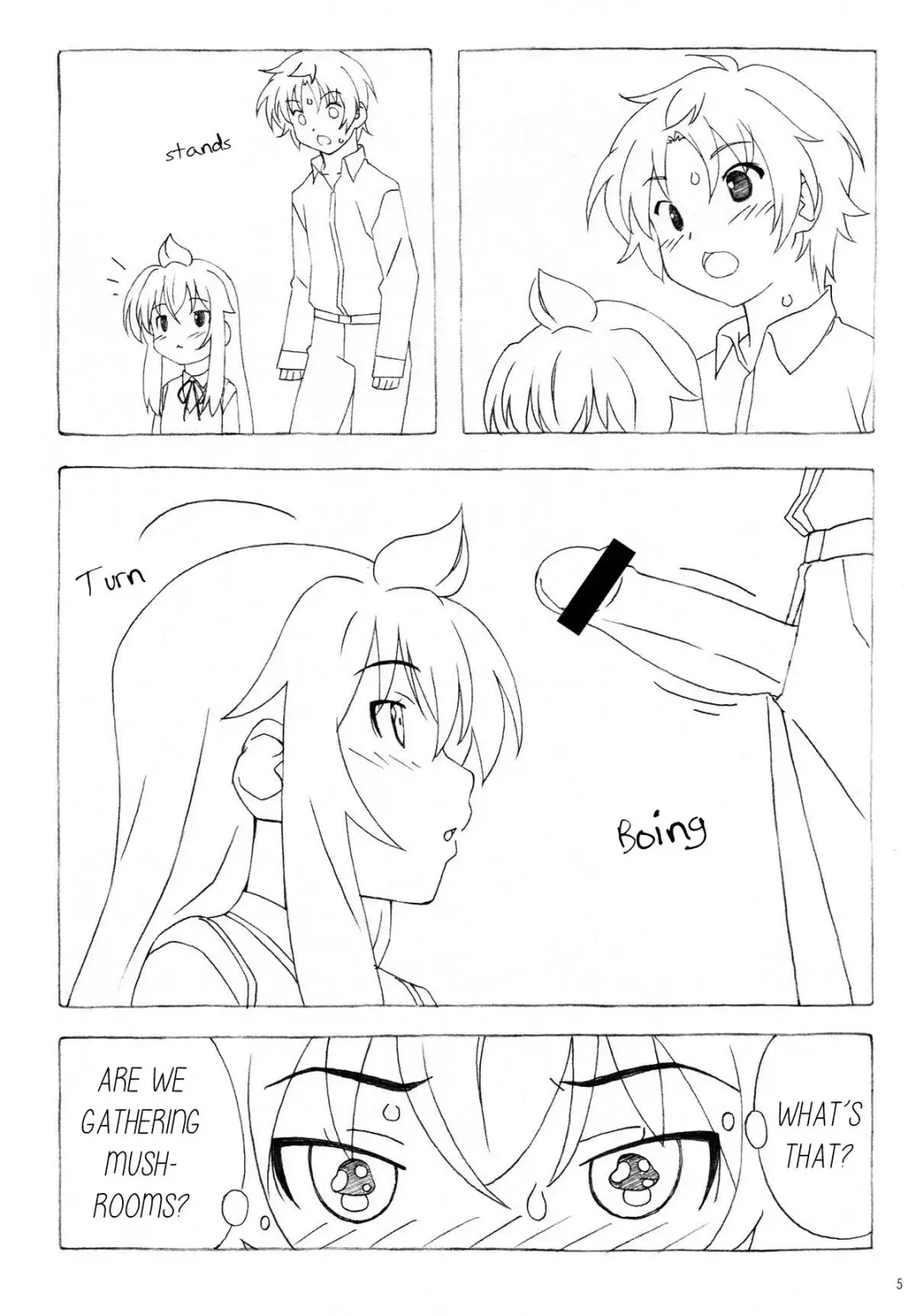 [Kuuchuu Yousai] Minamike-Note Fhentai - Page 4