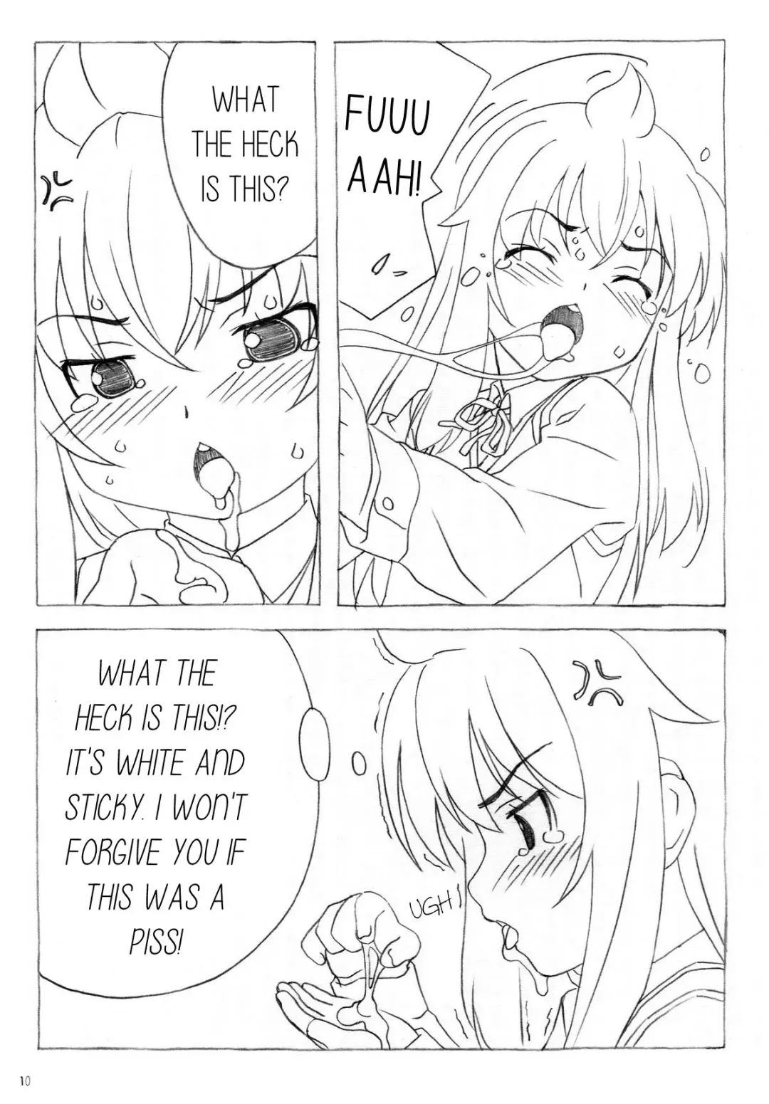 [Kuuchuu Yousai] Minamike-Note Fhentai - Page 9
