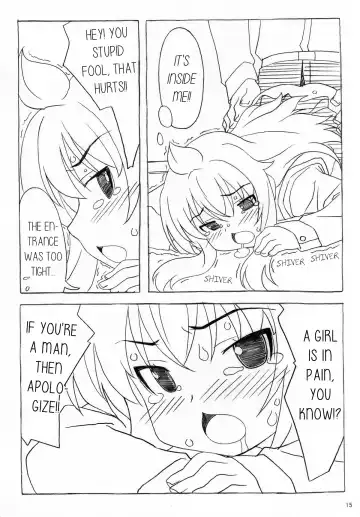 [Kuuchuu Yousai] Minamike-Note Fhentai - Page 14