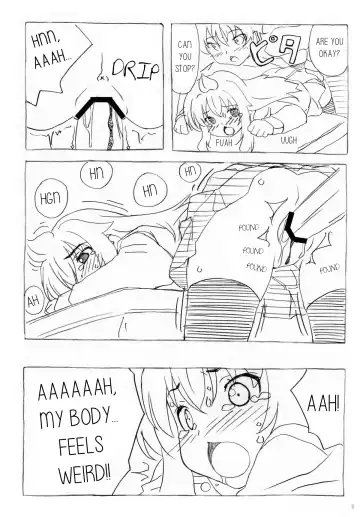 [Kuuchuu Yousai] Minamike-Note Fhentai - Page 16