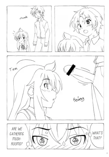 [Kuuchuu Yousai] Minamike-Note Fhentai - Page 4