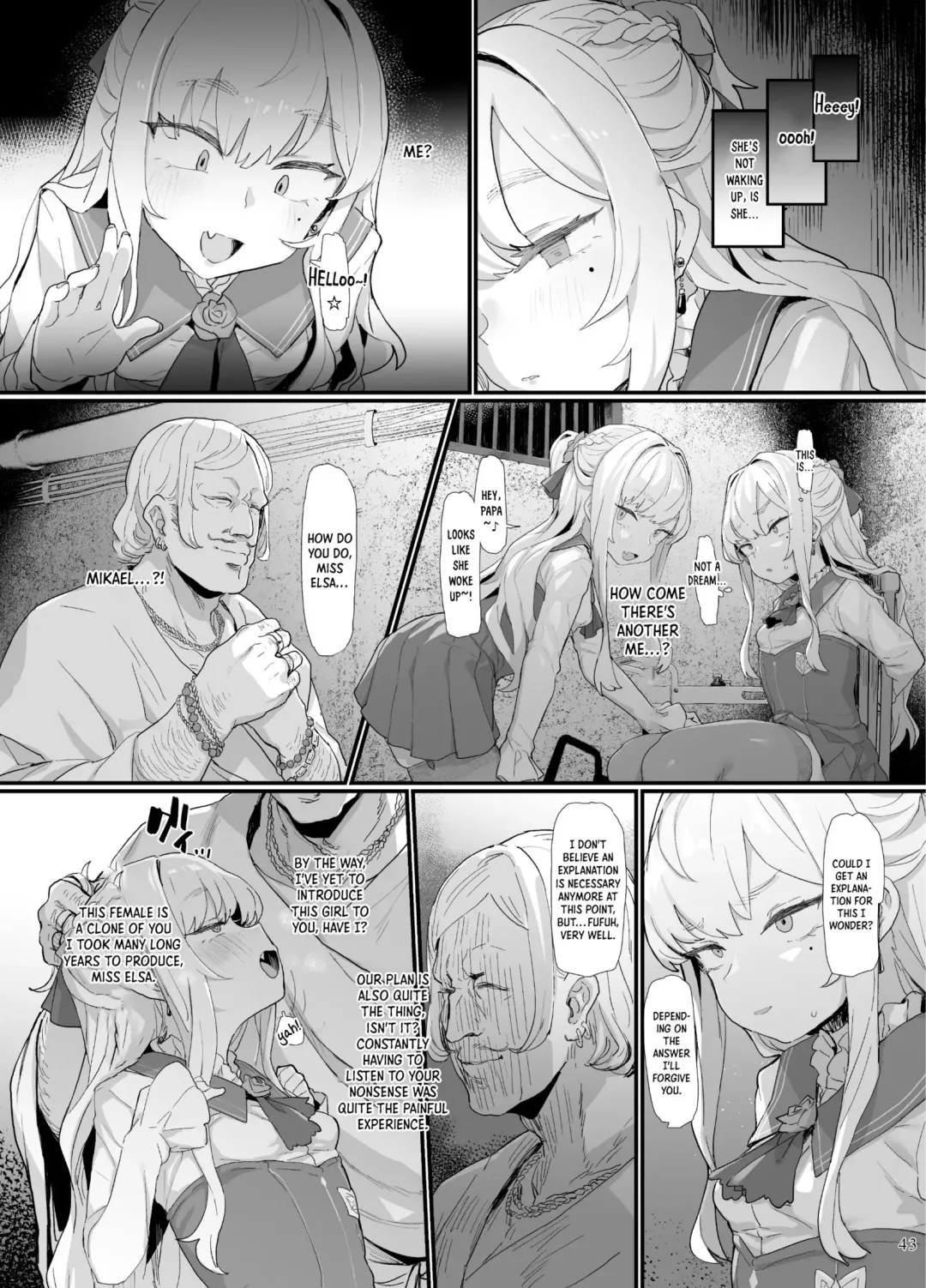 [Deadflow] Elsa Fhentai - Page 5