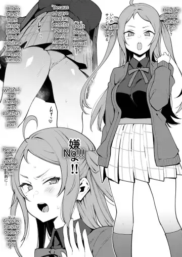 [Indo Curry] Seido!! Saimin Soku Ochi Monster Fhentai - Page 3
