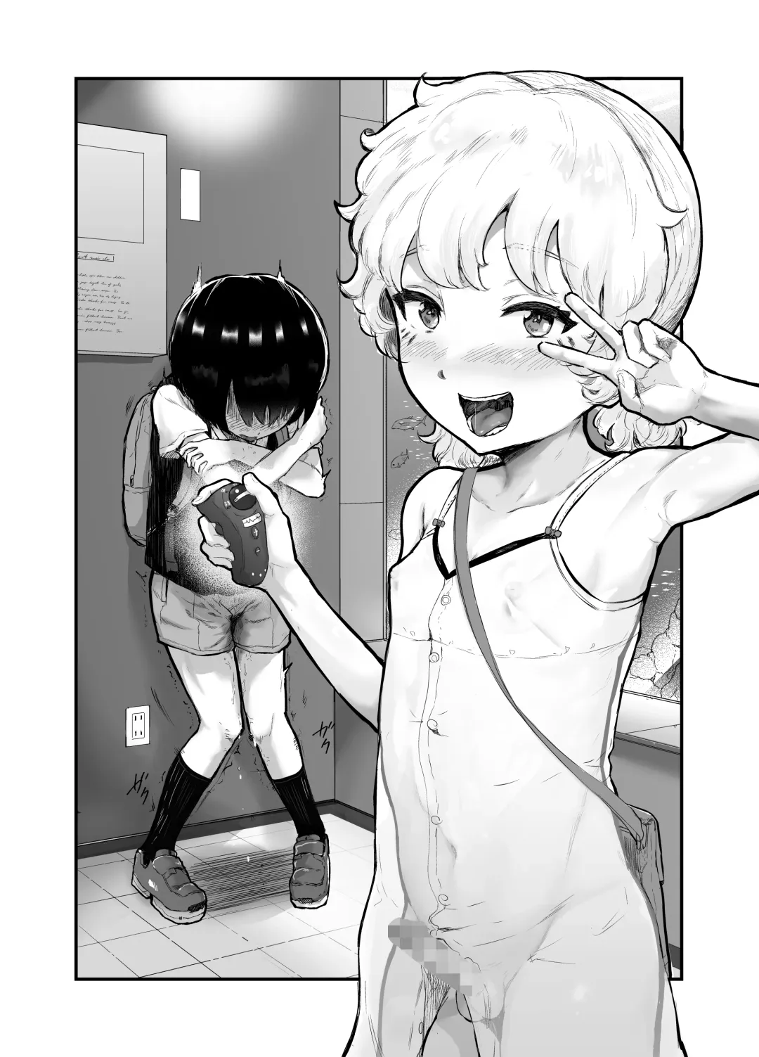[Rabu] Kawaii Shota ni wa Manko o Tsukeyo! ~Oppai Misete Gaiden~ | Put a Pussy on that Cute Shota! ~Show Me Your Boobs Side-Story~ Fhentai - Page 28