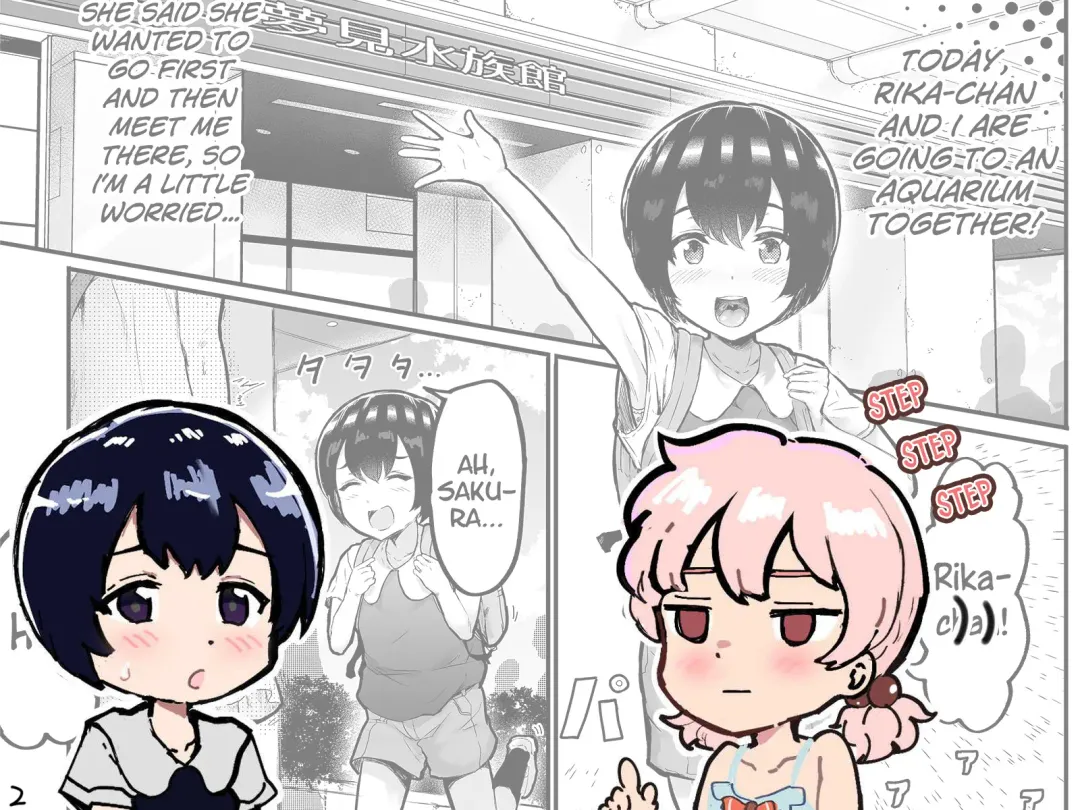 [Rabu] Kawaii Shota ni wa Manko o Tsukeyo! ~Oppai Misete Gaiden~ | Put a Pussy on that Cute Shota! ~Show Me Your Boobs Side-Story~ Fhentai - Page 78