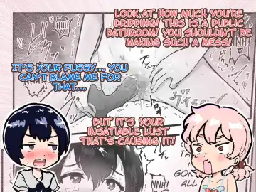 [Rabu] Kawaii Shota ni wa Manko o Tsukeyo! ~Oppai Misete Gaiden~ | Put a Pussy on that Cute Shota! ~Show Me Your Boobs Side-Story~ Fhentai - Page 121