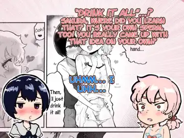 [Rabu] Kawaii Shota ni wa Manko o Tsukeyo! ~Oppai Misete Gaiden~ | Put a Pussy on that Cute Shota! ~Show Me Your Boobs Side-Story~ Fhentai - Page 133