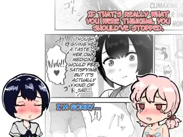 [Rabu] Kawaii Shota ni wa Manko o Tsukeyo! ~Oppai Misete Gaiden~ | Put a Pussy on that Cute Shota! ~Show Me Your Boobs Side-Story~ Fhentai - Page 174