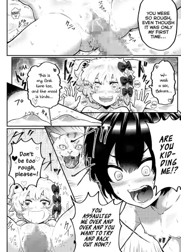 [Rabu] Kawaii Shota ni wa Manko o Tsukeyo! ~Oppai Misete Gaiden~ | Put a Pussy on that Cute Shota! ~Show Me Your Boobs Side-Story~ Fhentai - Page 21
