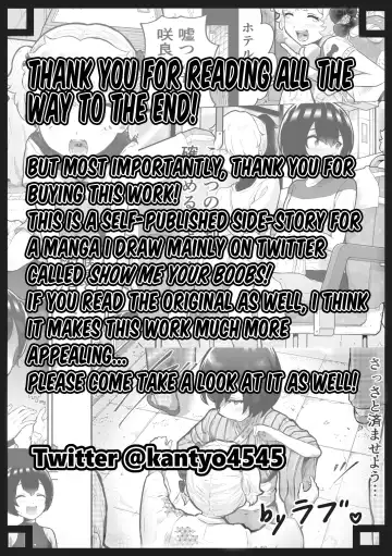 [Rabu] Kawaii Shota ni wa Manko o Tsukeyo! ~Oppai Misete Gaiden~ | Put a Pussy on that Cute Shota! ~Show Me Your Boobs Side-Story~ Fhentai - Page 65