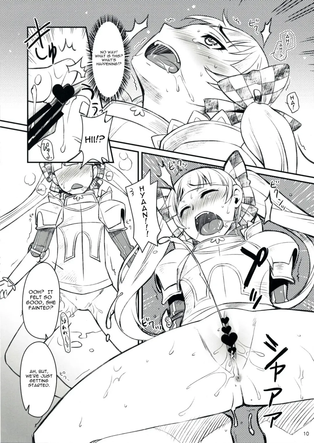 [Otsumami - Redrop] Flore Magique Fhentai - Page 9