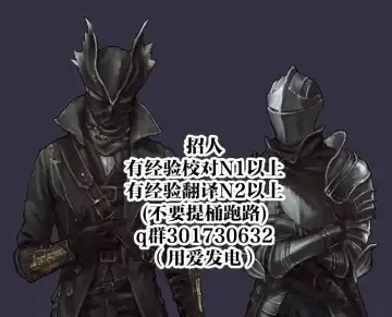 [Focke Wolf] Pinky Dinosaur. Fhentai - Page 35