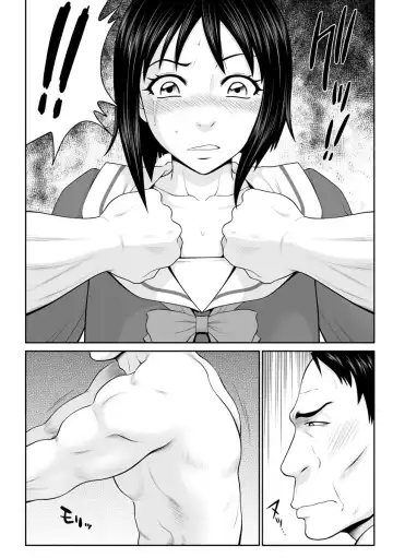 [Ikoma Ippei] Iede Hitodzuma Riko to Musume Naburi Fhentai - Page 41