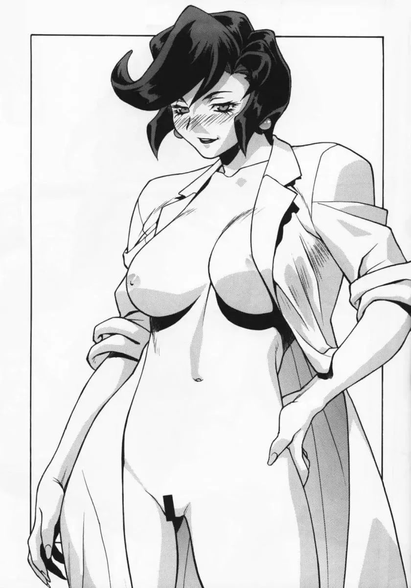 [Motchie] CRAZY-D act5 Fhentai - Page 43