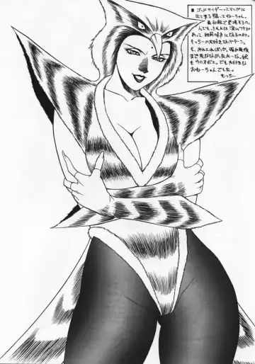 [Motchie] CRAZY-D act5 Fhentai - Page 55