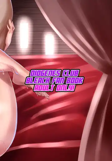 [Haikawa Hemlen] BRICOLA 6 Color Ban Fhentai - Page 14