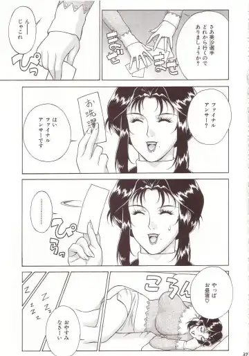 [Motchie] Crazy-D Act 07 Fhentai - Page 36