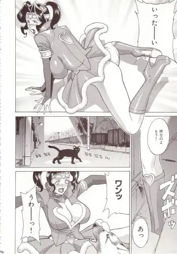 [Motchie] Crazy-D Act 07 Fhentai - Page 45