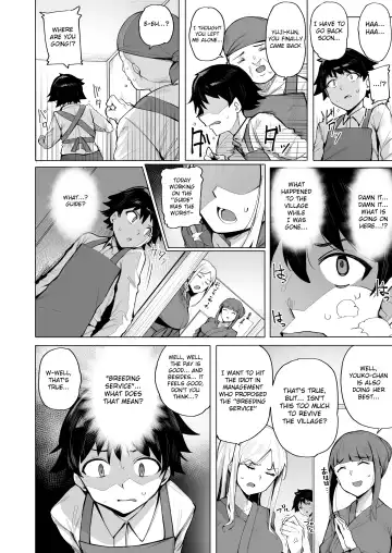 [Wakamesan] Netorimura Fhentai - Page 8