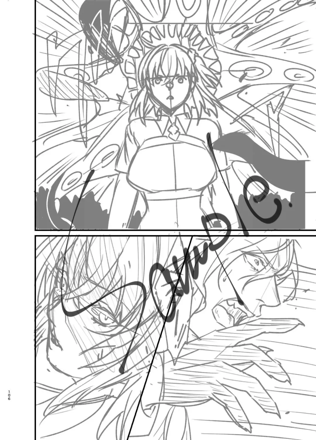 [Kibi Anmitsu] Je t'aimerai toute ma vie. Fhentai - Page 15