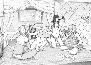 Read [Shiki Takuto] TS Girl Meetup - Fhentai