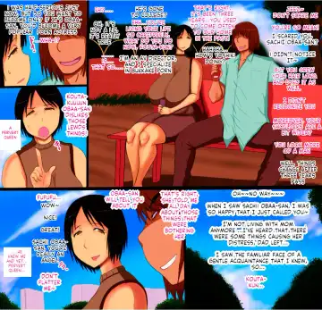 Haha ga Mask o Kaburu Toki.. | When My Mother Puts On A Mask.. Fhentai - Page 5