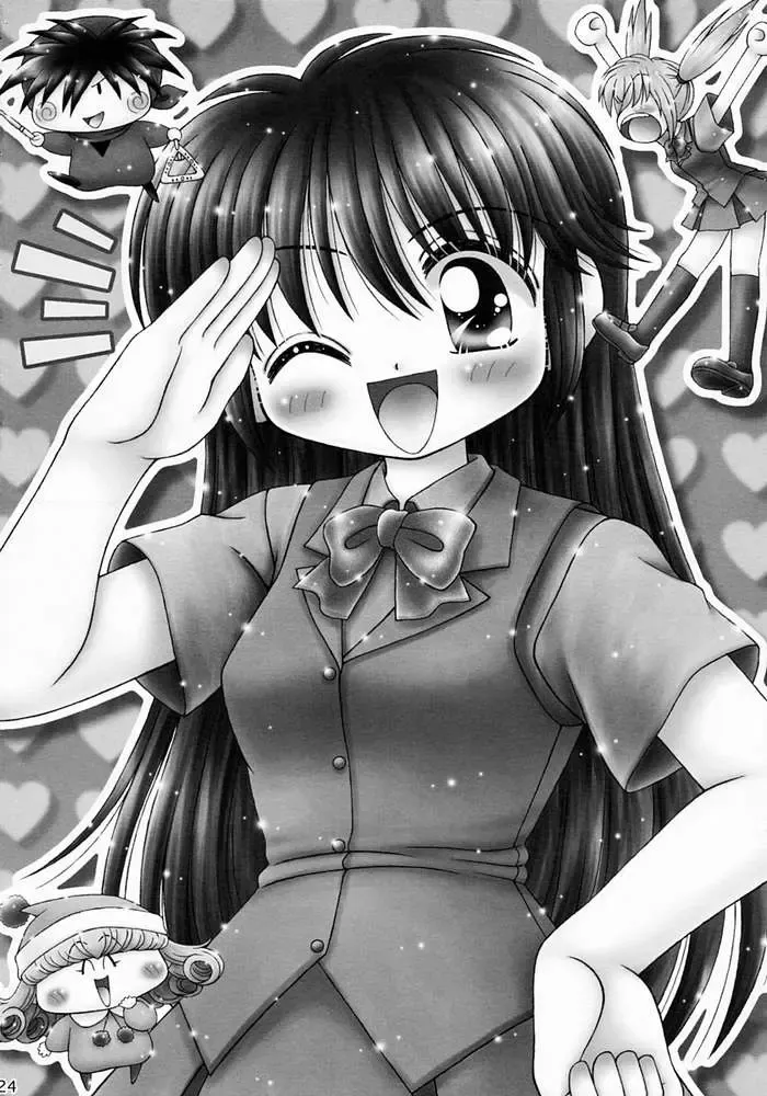 [Imaka Hideki] Kyapirin Kick! Fhentai - Page 21