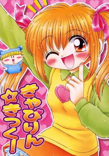 Read [Imaka Hideki] Kyapirin Kick! - Fhentai