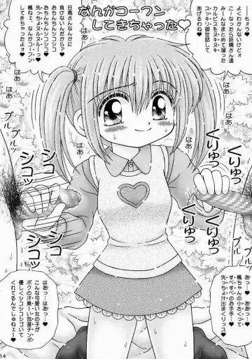 [Imaka Hideki] Kyapirin Kick! Fhentai - Page 11